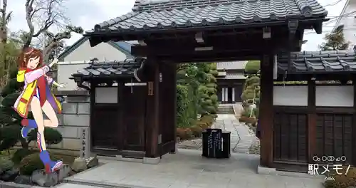 弘善寺(東京都)