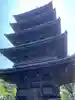 東寺(教王護国寺)(京都府)