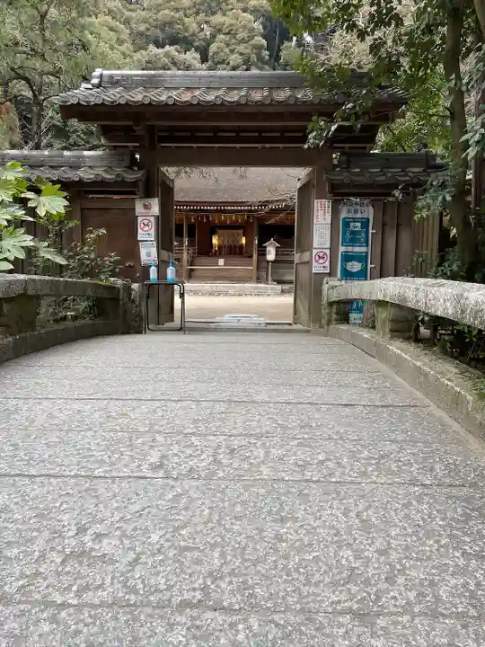 宇治上神社(京都府)