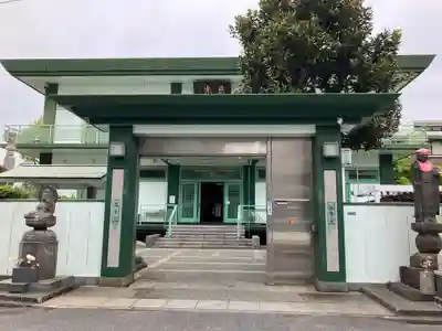 観音寺(東京都)