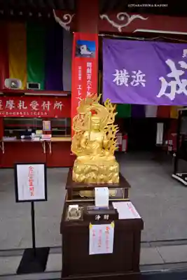 成田山横浜別院延命院(神奈川県)