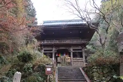 施福寺(大阪府)