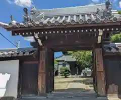 華林寺(大阪府)