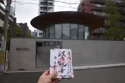 清水寺(大阪府)