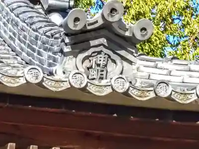 神明社（八ツ田神明社）のその他建物