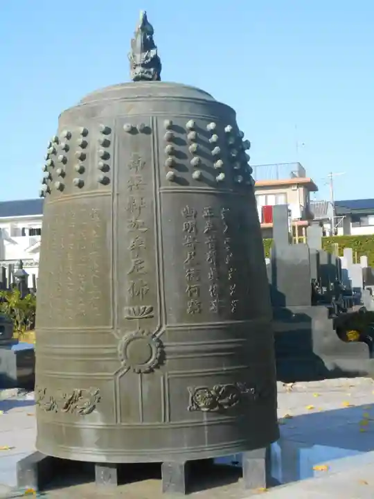 慈眼寺のその他建物