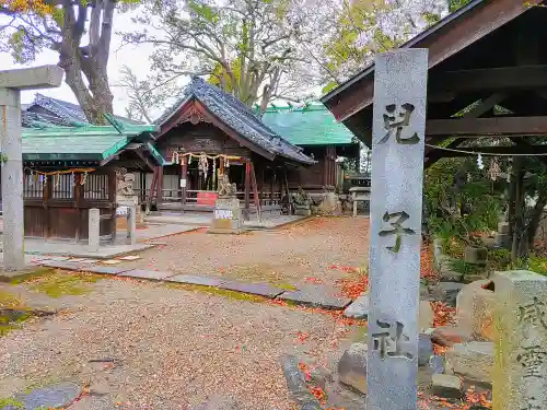 八幡社（児子八幡社）のその他建物