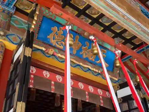 祐徳稲荷神社の{uncategorized: "未分類", other: "その他", undefined: "問題あり", building: "その他建物", grave: "お墓", sacred_gate: "鳥居", guardian: "狛犬", statue: "像", buddha: "仏像", history: "歴史", nature: "自然", garden: "庭園", animal: "動物", pagoda: "塔", temizu: "手水舎", mountain_gate: "山門・神門", sanctuary: "本殿・本堂", subordinate: "末社・摂社", art: "芸術", scenery: "景色", jizo: "地蔵", ema: "絵馬", goshuin: "御朱印", omikuji: "おみくじ", items: "授与品その他", amulet: "お守り", goshuincho: "御朱印帳", eats: "食事", festival: "お祭り", votive_dance: "神楽", shichigosan: "七五三参", wedding: "結婚式", experience: "体験その他", initially: "初詣", around: "周辺", anti_infection: "感染症対策"}