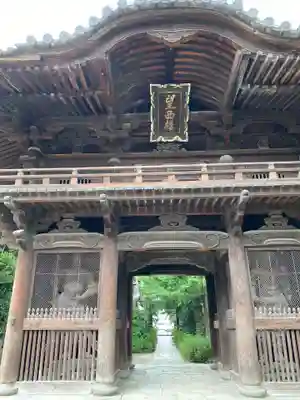 檀王法林寺（栴檀王院無上法林寺）の山門・神門