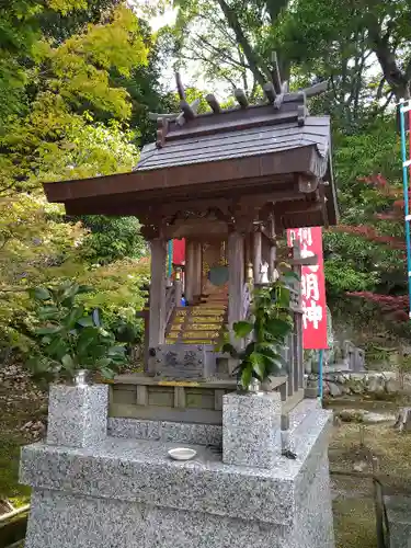 法輪寺の末社