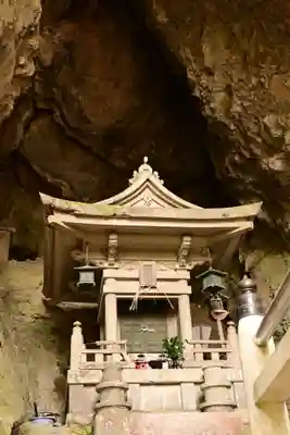 洞雲山(夏至観音)(香川県)