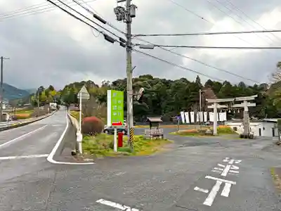小椋神社の鳥居