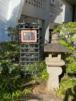 太宗寺(東京都)