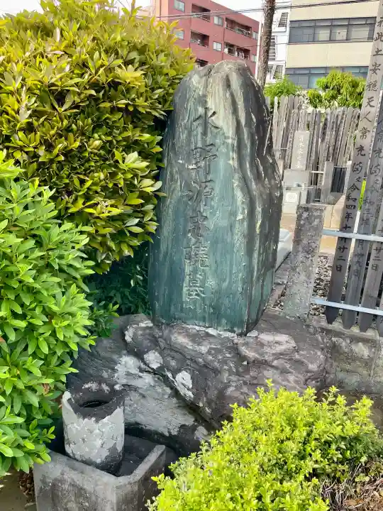 理性寺(東京都)