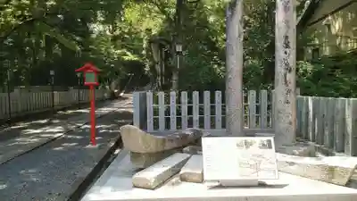 長岡天満宮のその他建物