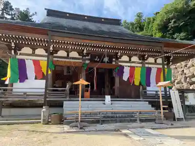 観音正寺(滋賀県)