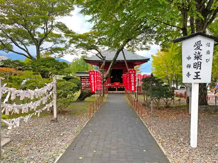 中禅寺のその他建物