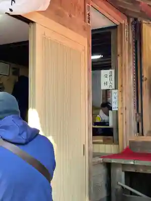 飯名神社(茨城県)