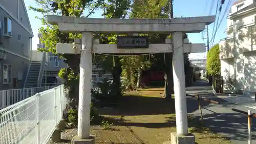 金比羅神社の鳥居