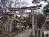 宗像神社(京都府)