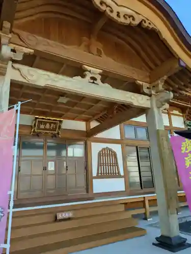 金剛寺(岩手県)