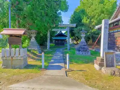 八劔神社（田所）のその他建物