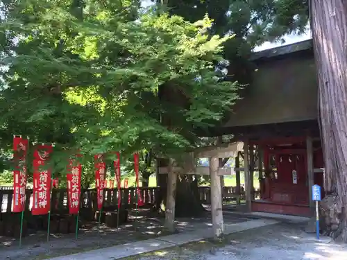 雲八幡宮の御朱印