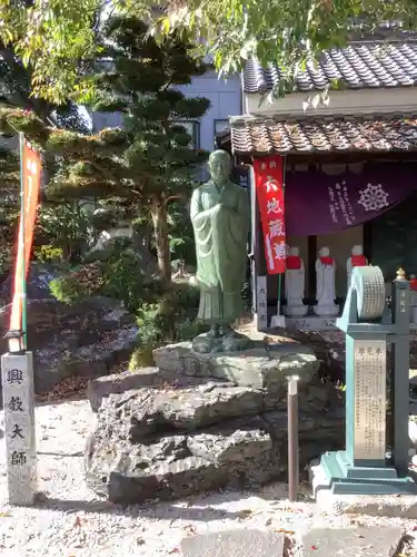 寳珠院（常楽寺）の像