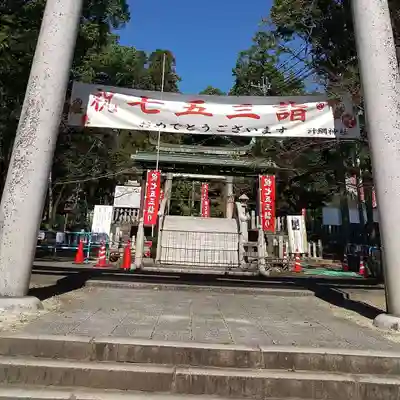 針綱神社のその他建物