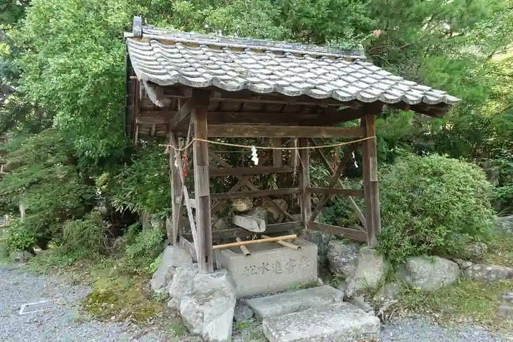 與能神社の手水舎