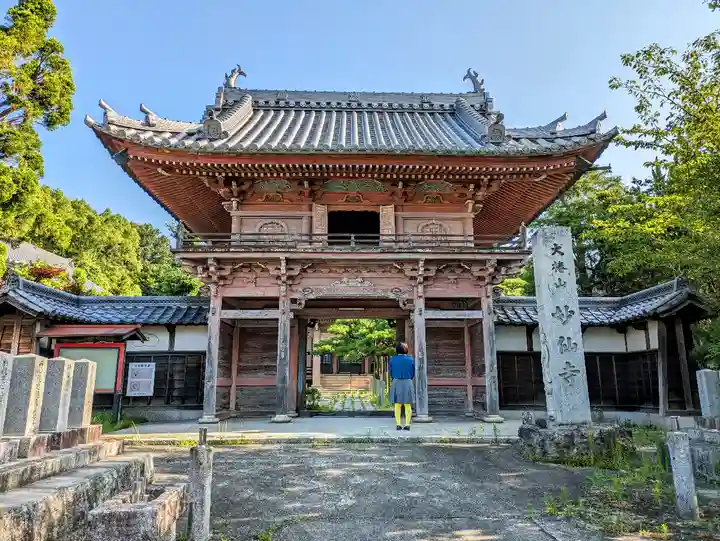 妙仙寺の山門・神門