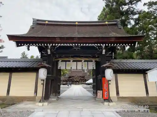 多賀大社(滋賀県)