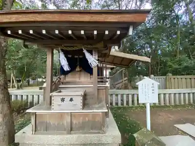 伊弉諾神宮(兵庫県)