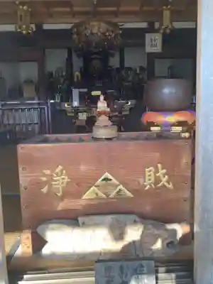 廣済寺(神奈川県)