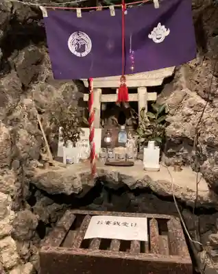 清龍寺不動院(埼玉県)
