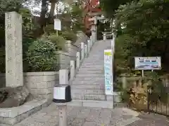 多摩川浅間神社の建物その他