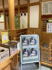 彌美神社(福井県)