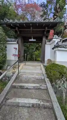 福泉寺(京都府)