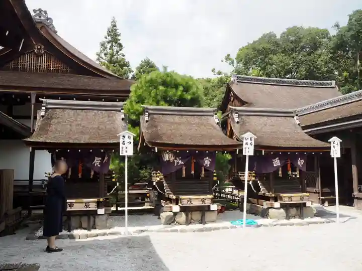 賀茂御祖神社(下鴨神社)の末社・摂社