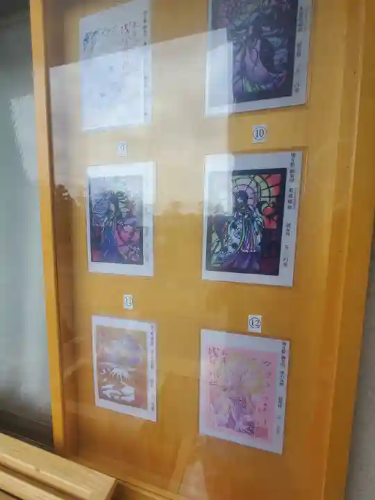 浅間神社(栃木県)