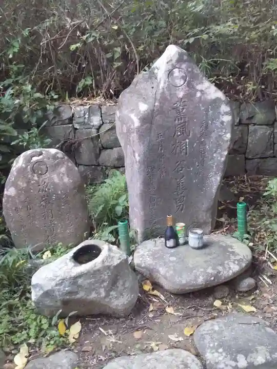 傑山寺(宮城県)