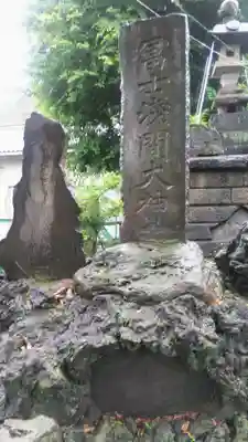 鮫州八幡神社のその他建物