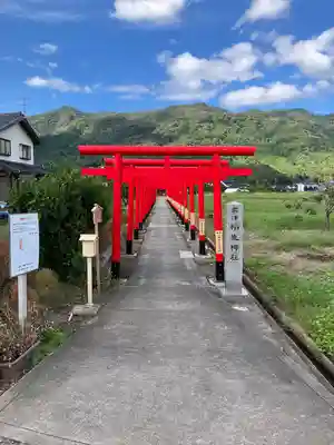 稲生神社の鳥居