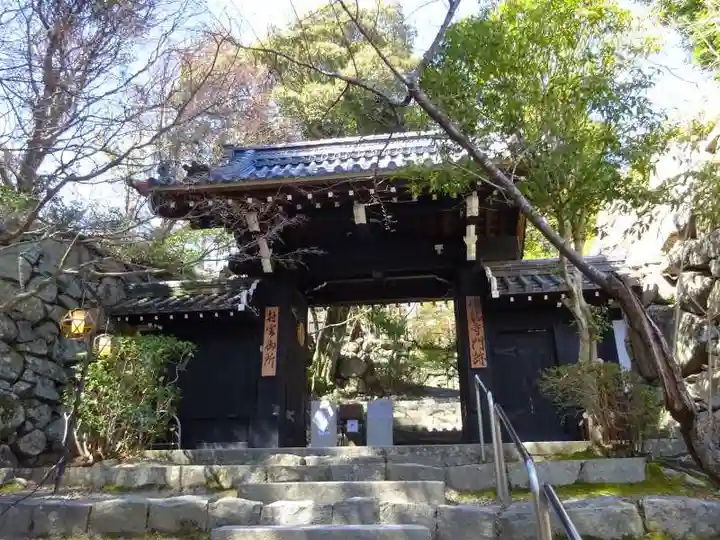 村雲御所瑞龍寺門跡(滋賀県)
