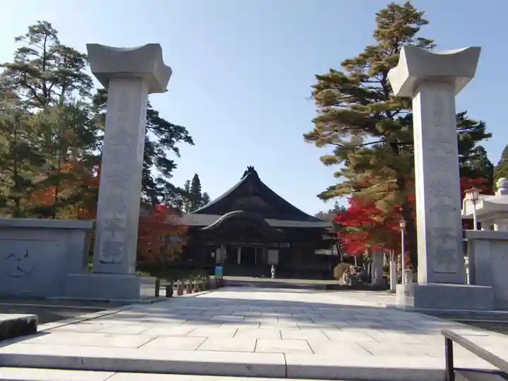 高野山大師教会(和歌山県)