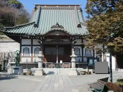 大運寺(神奈川県)