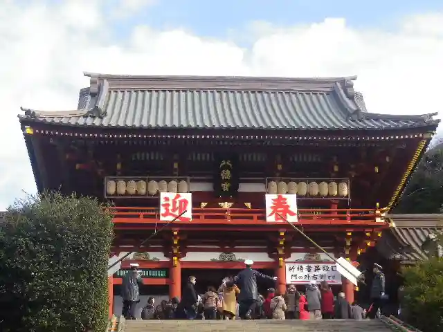 鶴岡八幡宮の初詣