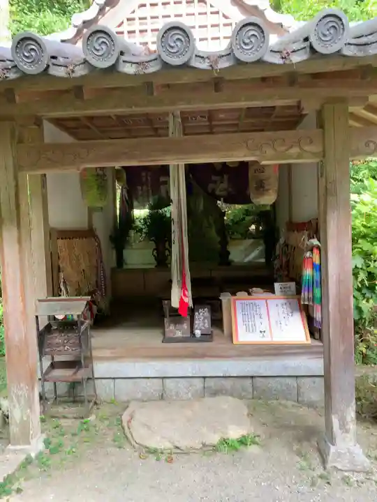 岩船寺の末社・摂社