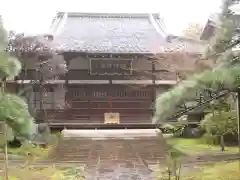 麟祥院(東京都)