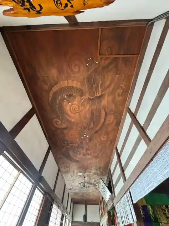 龍源院の{uncategorized: "未分類", other: "その他", undefined: "問題あり", building: "その他建物", grave: "お墓", sacred_gate: "鳥居", guardian: "狛犬", statue: "像", buddha: "仏像", history: "歴史", nature: "自然", garden: "庭園", animal: "動物", pagoda: "塔", temizu: "手水舎", mountain_gate: "山門・神門", sanctuary: "本殿・本堂", subordinate: "末社・摂社", art: "芸術", scenery: "景色", jizo: "地蔵", ema: "絵馬", goshuin: "御朱印", omikuji: "おみくじ", items: "授与品その他", amulet: "お守り", goshuincho: "御朱印帳", eats: "食事", festival: "お祭り", votive_dance: "神楽", shichigosan: "七五三参", wedding: "結婚式", experience: "体験その他", initially: "初詣", around: "周辺", anti_infection: "感染症対策"}